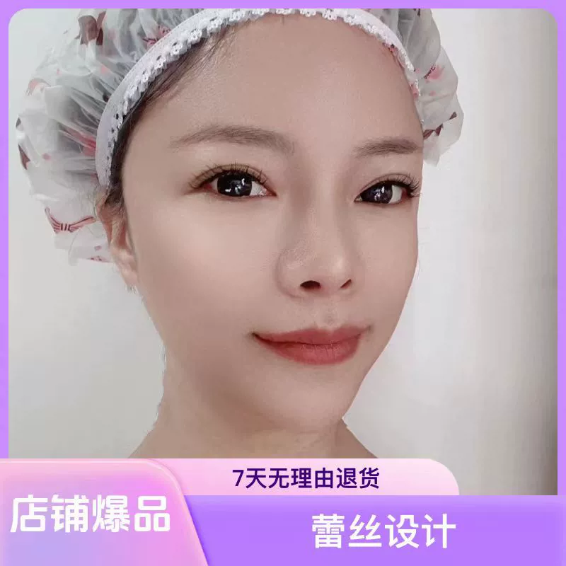 PE шапка для душа Водонепроницаемая шапка для душа душевая чехол для душа анти-масло дым леди утолщение, увеличенная одноразовая шапочка для душа