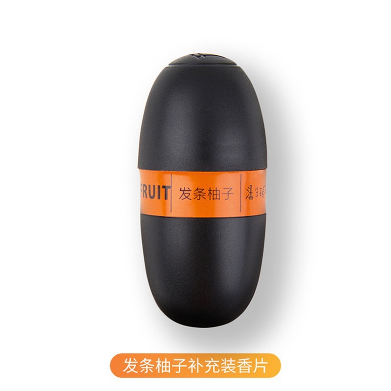 리필 - 태엽 자몽 [5개입]