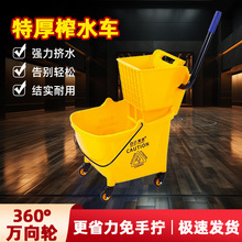 Aեˮ܇�ϰ�Ͱ����ϴ�Dˮ���ղ���ˮ�Ƶ��ϵ��L�����坍