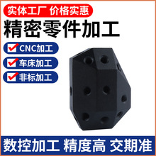 �������ӹ� ⁺Ͻ�ӹ��C�ӹ�����ӆν��ټ��ӹ�cnc�ӹ�С���