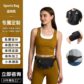 休闲背包;小学书包;女士双肩包