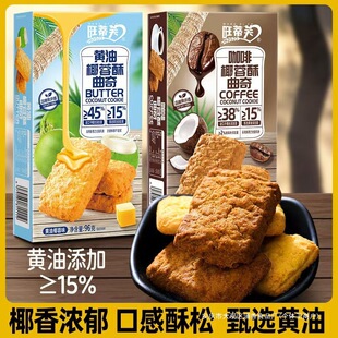 �S��Ҭ����Ҭ��������ɾW�t���e��ʳ����k����������c��С��