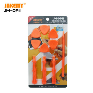 Amazon JM-OP11 disassembly tool suit 10-piece set triangle boot piece crowbar crowbar mobile phone screen opener