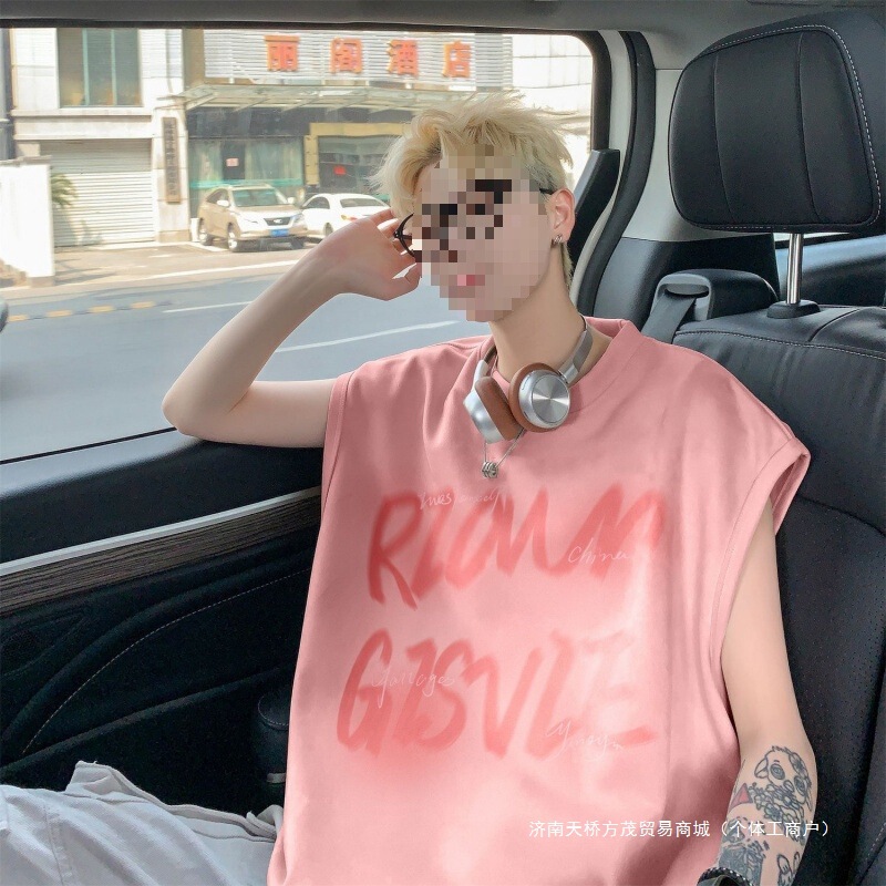 Fuzzy Letter Dopamine Men's Summer American Trendy Sporty Sleeveless Vest Custom Slim Fit