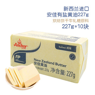 �����m�M����ͯţ�ʹu227g*40�K/�� ���}�S�����}�S�͉K�決ԭ��