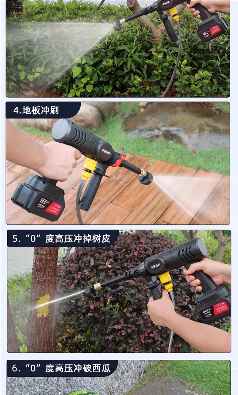 Wireless Car Washing Machine, Household High-Pressure Water Gun Cleaning Artifact, Car Charging, High-Power Lithium Battery, Powerful Booster