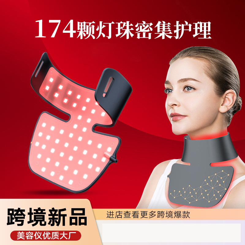 New Model of Home-Use Facial Led Mask and Neck Device, Red Light Beauty Silicone Spectrum Neck Beauty Instrument