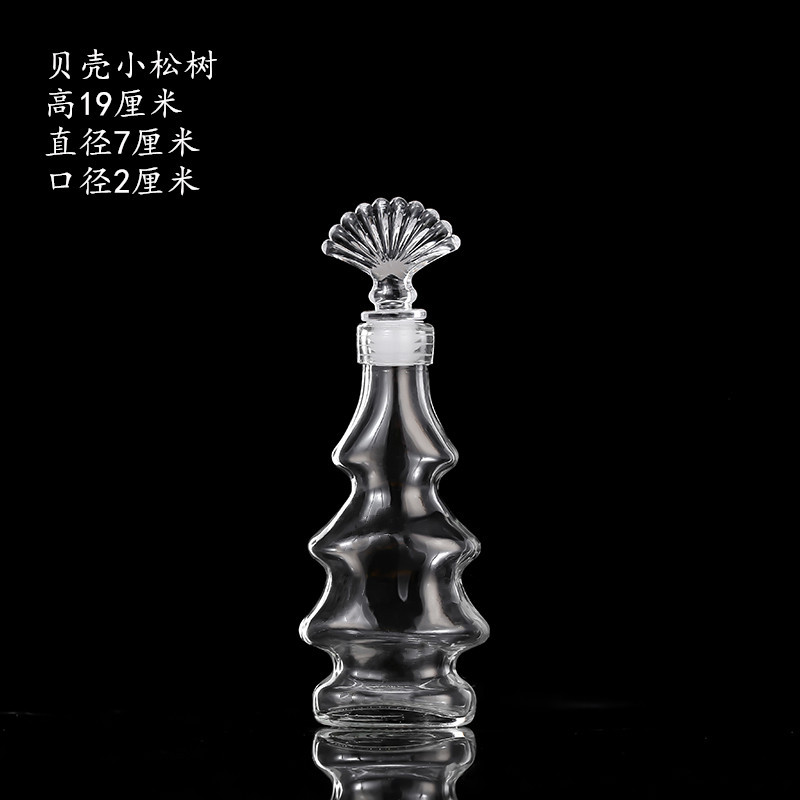 Botella de deseos de bricolaje al por mayor, botella de cielo estrellado, botella de nebulosa, botella de arco iris, botella de deriva, botella de mar, botella de estrella de la suerte, vidrio