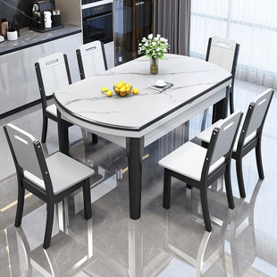 Slate Dining Table and Chair Combination Small Apartment Simple Dining Table Home Solid Wood Dining Table Round Table Retractable and Foldable
