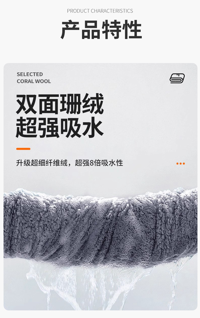 详情1_03.jpg