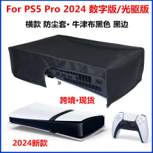 2024PS5 ProΑCm2023PS5 SLIM 2020PS5sm