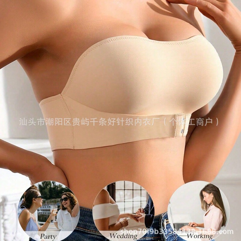 Cross-Border European and American Style Temu Strapless Front-Clasp Bra for Women, Push-Up and Lift-Up Bandeau Bra, Seamless and Wireless Bra Cross-Border European and American Style Temu Strapless Front-Clasp Bra for Women, Push-Up and Lift-Up Bandeau Bra, Seamless and Wireless Bra