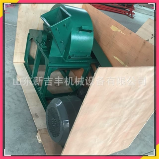 出口型木头粉碎机边角料建筑模板粉碎机大小竹筒粉碎机