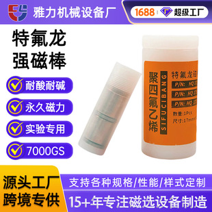 �늳ش������S�F�������w�Ű���ҙz�y�� 6000GS�ط�����ʯ