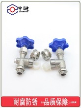 304PҺλӋzۿyjx29偠tˮλӋyT6ˮ