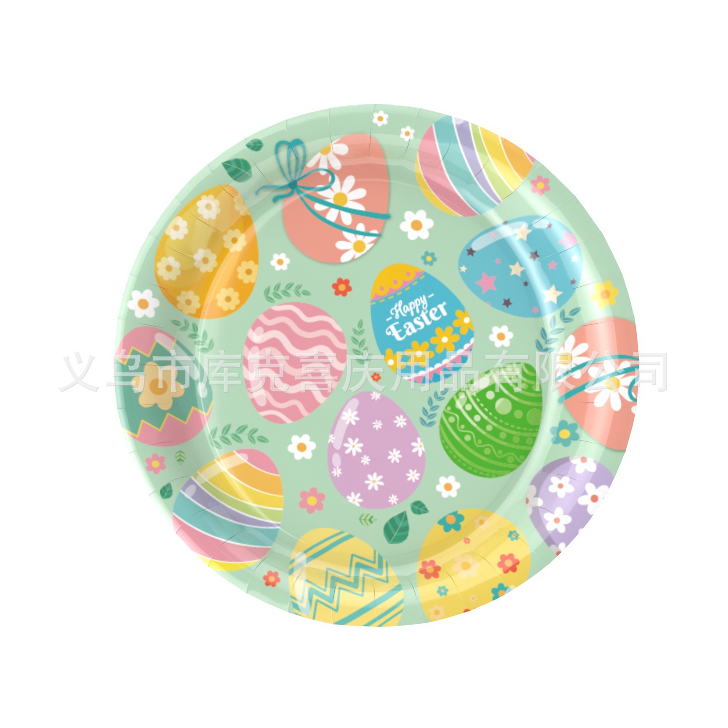 Nuevo Conejo de Pascua tema suministros de decoración plato de papel desechable taza de papel tire bandera decoración del partido traje