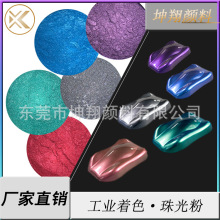 ���ϰ��bˮ������z���~����īӡˢ�T�����׹��I����ɫ����1kg