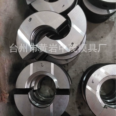 Avtomobil hissələri qəlibləri mold accessories processing bottle