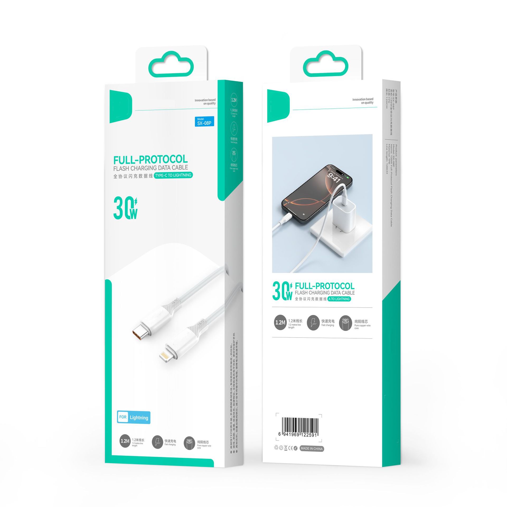 Cable de datos de carga flash SKN120W SX - 08T para Huawei Apple Android Cable de carga rápida