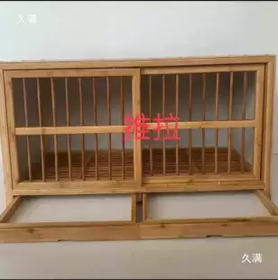 Деревянный гнездовой ящик для голубей многоярусный