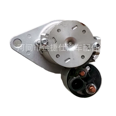 Starter and accessories Magotan Automatic