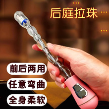��ͥ�������Ů����Ȥ�þ��������Ʒ�����۹��߷�Ȥ�Ϛg