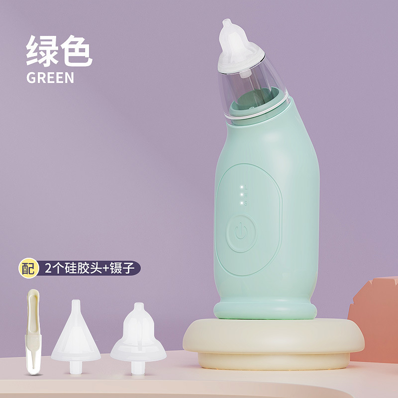 電動ベビー鼻吸引器、子供用新生児鼻水と鼻くそクリーナー、家庭用ポータブルベビー鼻吸引機|undefined