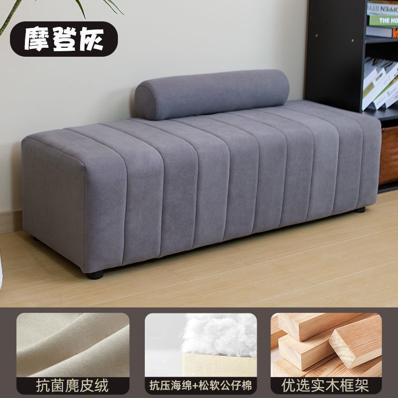 换鞋凳门口家用试衣间服装店休息区长条凳轻奢高级感沙发尾凳软包|undefined