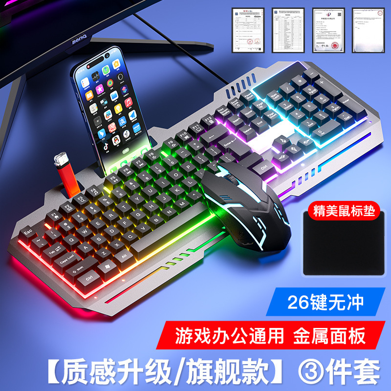 有線キーボードとマウスセット メカニカルな感触 デスクトップ ラップトップ オフィス ゲーム eスポーツ サイレント 高価値|undefined