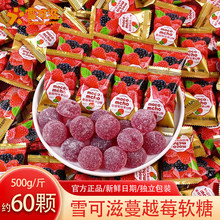 ��Խݮܛ���ǹ���ʳ�k�����д���ɰ�Ǹ�ϲ��ɢ�b���l