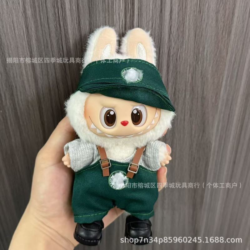 仅衣服适用潮玩Labu通用娃衣17cm毛绒玩偶挂件拉布坐姿裙子套装|undefined