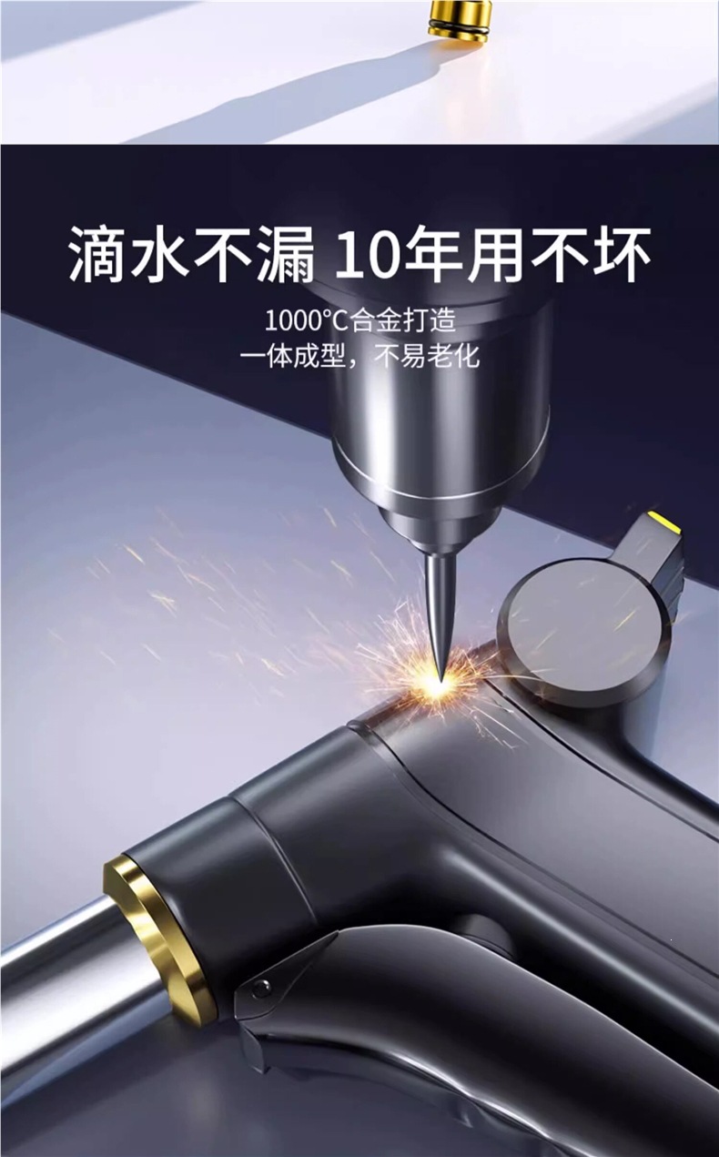 All-Metal High-Pressure Car Wash Nozzle for Home Use, Super Strong Pressure for Washing and Spraying, Connects to Tap Water