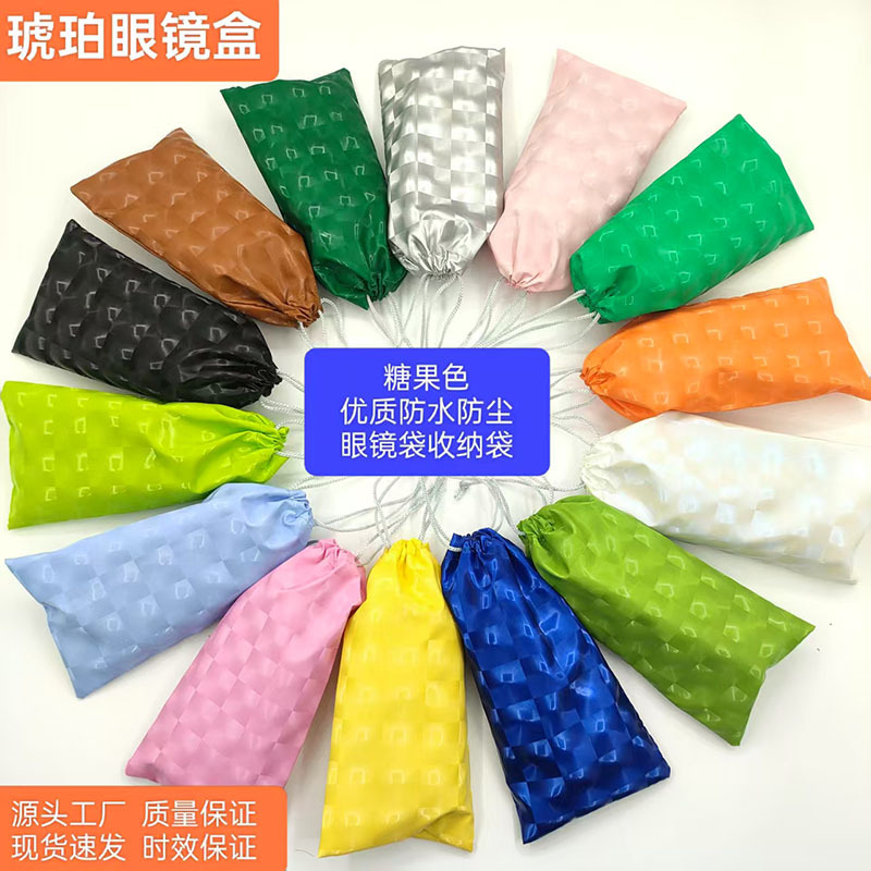 Nueva bolsa de brazalete estudiantes bolsas de gafas de color de alta calidad joyas impermeables gafas de sol bolsa de tela de cuerda de dibujo bolsa de polvo