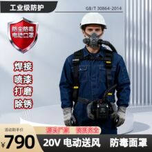 20V늄LևẸӴĥP6200늄Ӻm