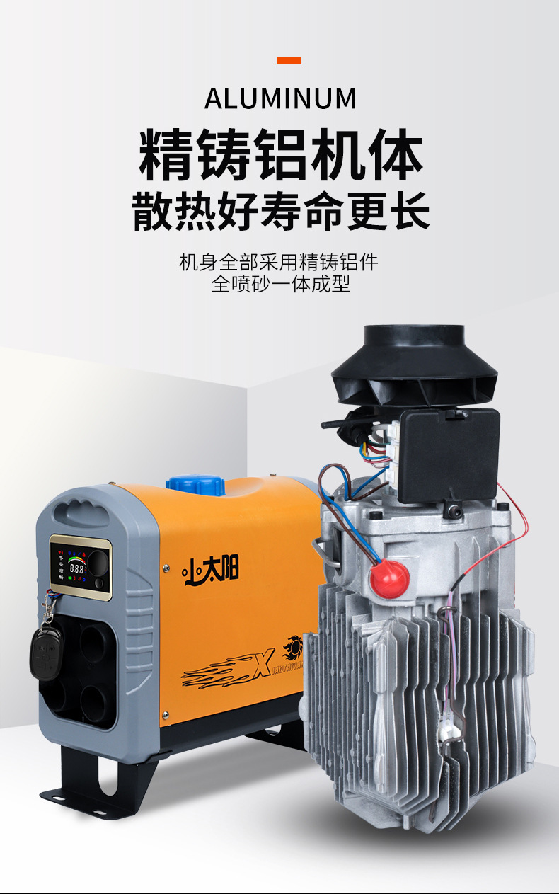 漳州400℃压缩空气加热器厂家推荐