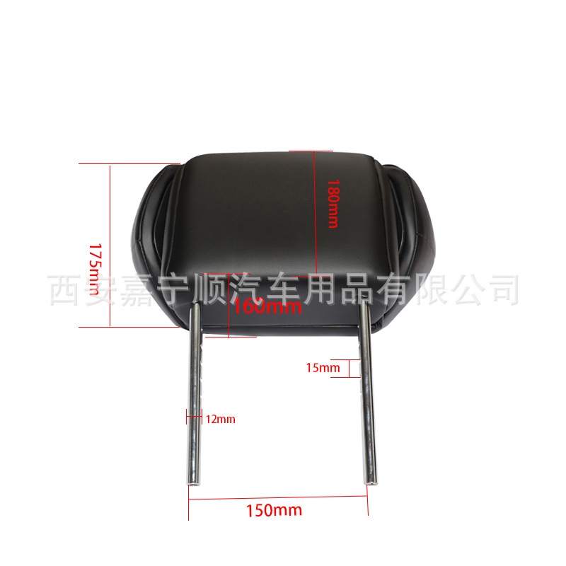 Coche asiento de lujo reposacabezas vehículo de negocios aviación asiento reposacabezas RV viaje coche de lujo asiento reposacabezas