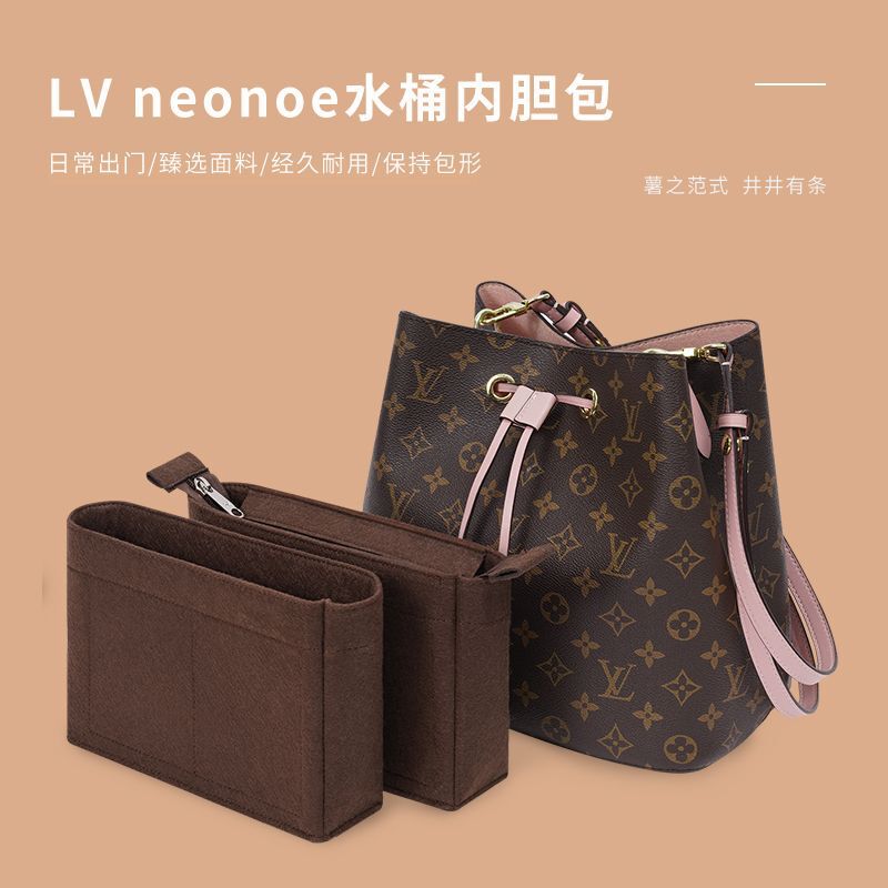 Suitable for Lv Neonoe Bucket Bag Inner Lining Bag, Pink Bucket Bag Organizer, Bag Insert, Storage Bag, Bag-In-Bag Suitable for Lv Neonoe Bucket Bag Inner Lining Bag, Pink Bucket Bag Organizer, Bag Insert, Storage Bag, Bag-In-Bag