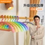 佳帮手家用无痕系列护衣