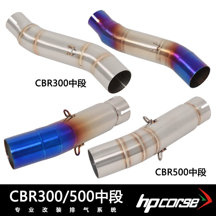 Подходящий к мотоциклу CBR300 CBR500, средняя часть, стальной модифицированный выпускной трубопровод CB300R CB500R аксессуары