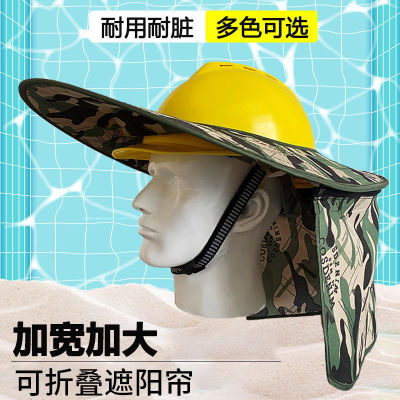 Visor Sunscreen construction site work Visor Artifact Big hat ventilation safety hat construction site