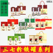 ɽF޿Fb߷ܷ޶Yаbзb޶YƷ