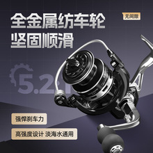 ȫ���ټ�܇݆·���O݆�hͶ�o�g϶�~݆��ȫ��~݆�Ӻ��ͺ��U���݆