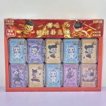 镭射扑克牌海贼王三丽收纳盒迷你高档益智游戏卡儿童女孩桌面3d高