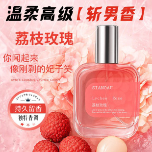 �d�ӻ�Ůʿ��ˮ�����¸߼�������֦õ���������{�־�����ƽ�r