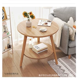 桌类、茶几;角几/边几;折叠电脑桌