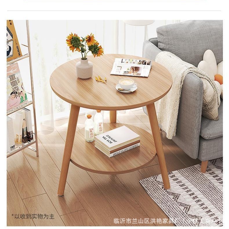 심플한 2단 소파 사이드 테이블, 거실용 작은 원형 테이블, 발코니, 소형 아파트 침실, 침대 옆 심플한 작은 테이블