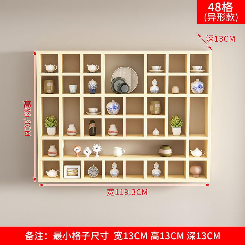 소나무 48 그리드 특수 형상