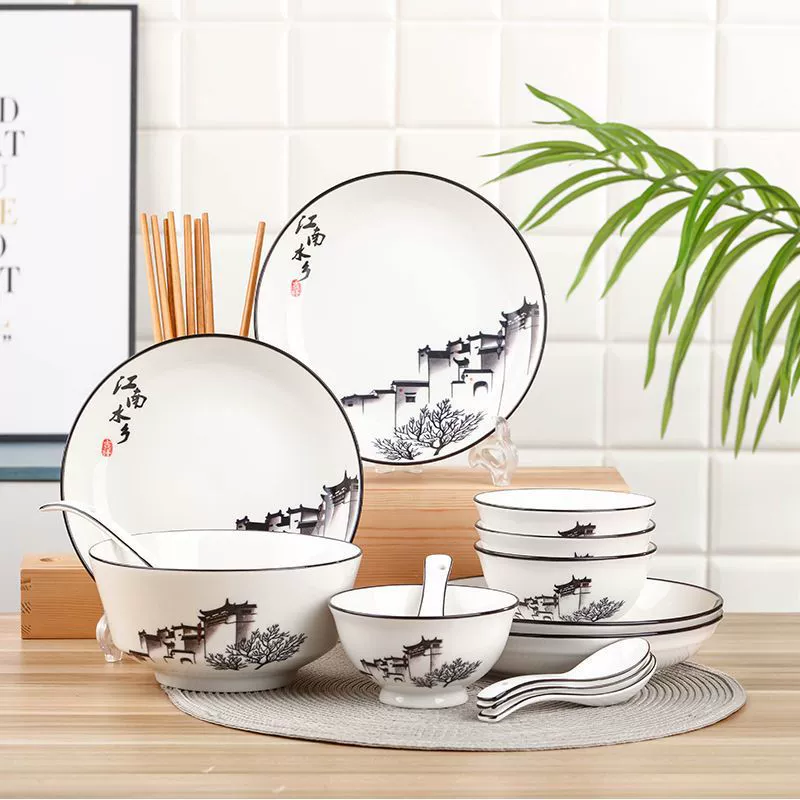 Ceramic dinnerware set (Liangjun Trading Company), floral pattern, multi‑piece soup bowl options