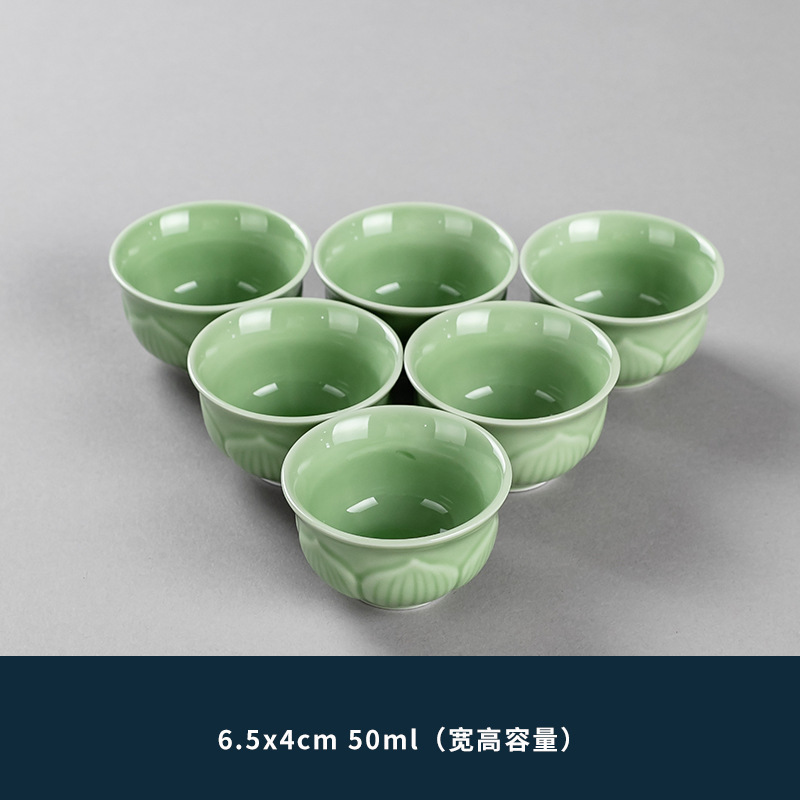 청자 젠 로터스 리듬 6컵