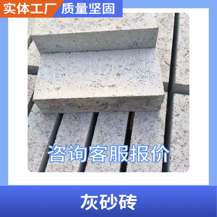 �􉺻�ɰ�u�S�����l�Ž��ĺ�Ժ�������F���F���B�ÿ��Ļ�ɰ�u